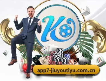 九游体育下载地址 APP 深度功能